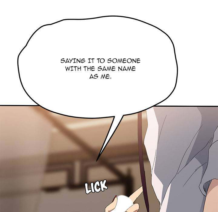 My Stepmom - Chapter 30 - Andromeda 11 page 98 hentai porn comic manga doujin